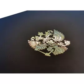 Leather-bound book "The Sovereign's Service" (with pen and diary)